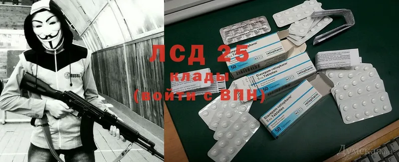 Купить наркотики Янаул Гашиш  А ПВП  МЕФ  COCAIN 