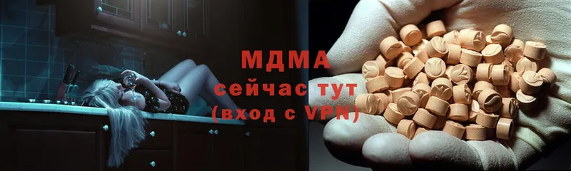 OMG как войти  Янаул  MDMA кристаллы  цена  